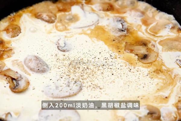 黑松露蒜香虾意面的做法图解4