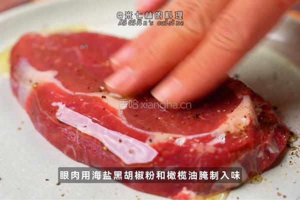 黑松露蒜香牛排的做法图解1