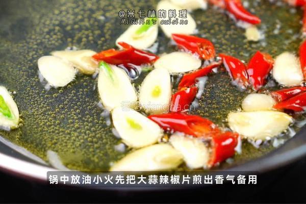 黑松露蒜香牛排的做法图解3