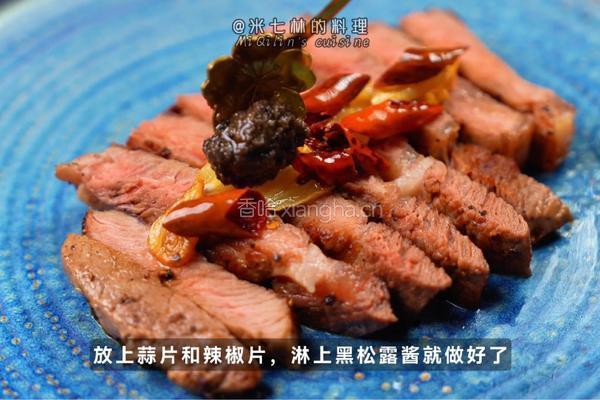 黑松露蒜香牛排的做法图解5