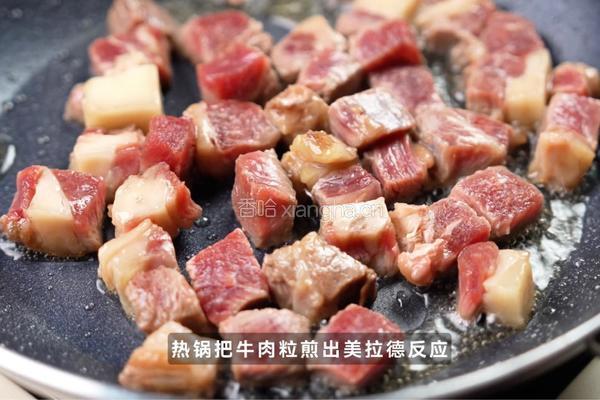 黑松露蒜香牛肉粒的做法图解3