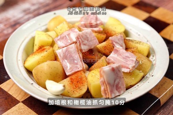 黑松露土豆暖沙拉的做法图解2