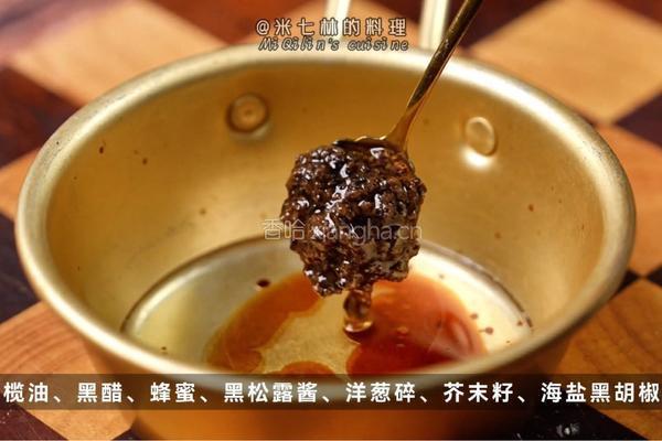 黑松露土豆暖沙拉的做法图解4