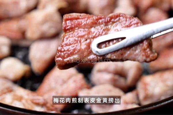 黑胡椒甜椒梅花肉的做法图解3