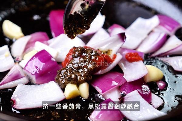 黑胡椒甜椒梅花肉的做法图解4