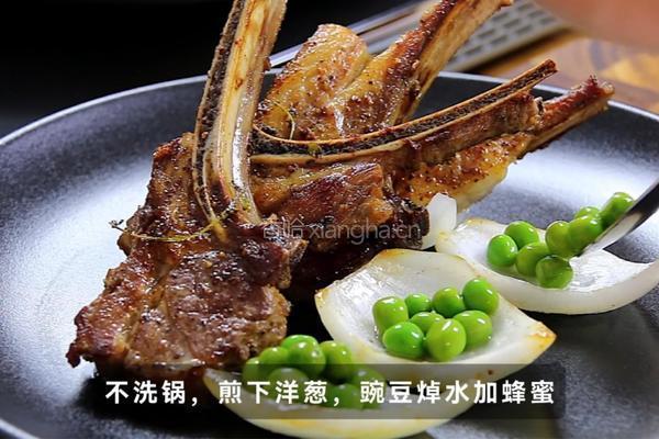 黑松露香煎小羊排的做法图解4