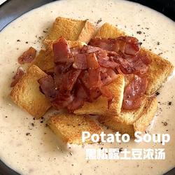 黑松露土豆浓汤的做法[图]