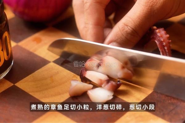 黑松露章鱼炒饭的做法图解2