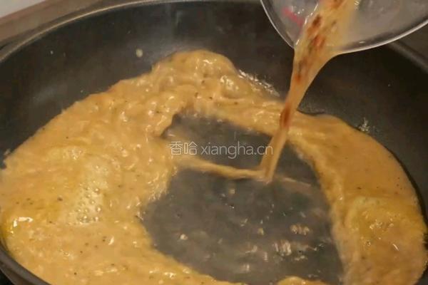 黑松露土豆泥的做法图解7