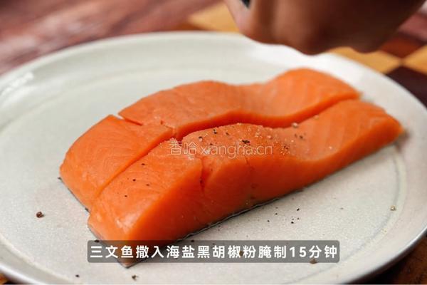 黑松露芝士三文鱼的做法图解1