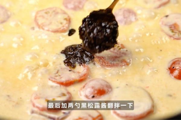 黑松露芝士三文鱼的做法图解6