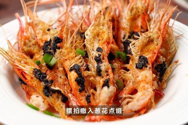黑松露炙烤罗氏虾的做法图解4