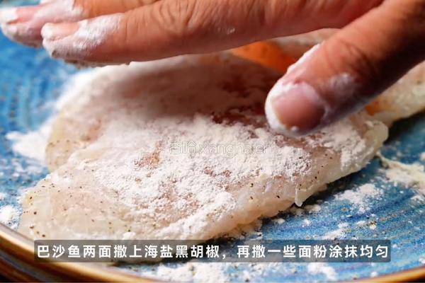 奶排香煎鱼排的做法图解1