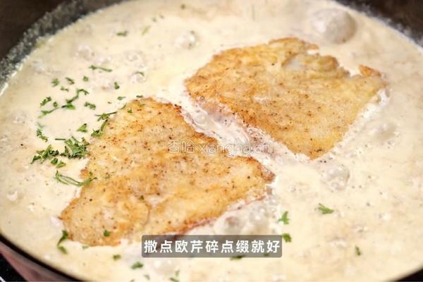 奶排香煎鱼排的做法图解6