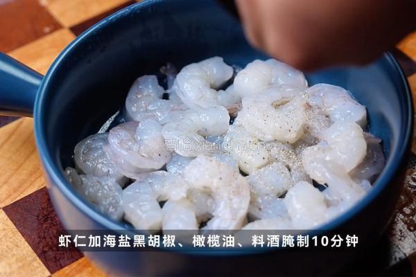 芒果虾仁沙拉的做法图解1