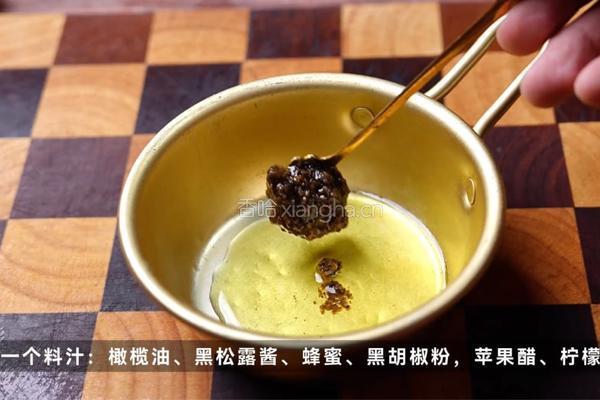 芒果虾仁沙拉的做法图解3