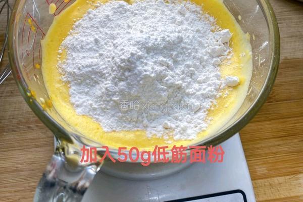 南瓜蒸糕辅食的做法图解3
