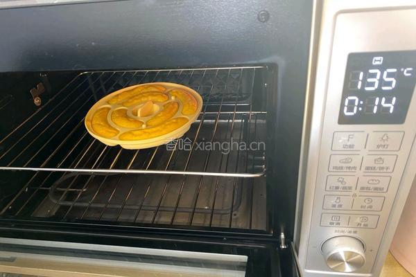 南瓜蒸糕辅食的做法图解7