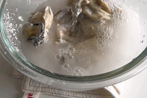 泰式凉拌三文鱼的做法图解1