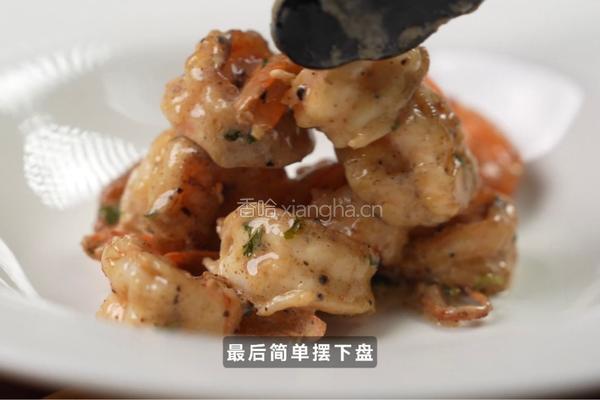 柠檬松露黄油虾的做法图解5