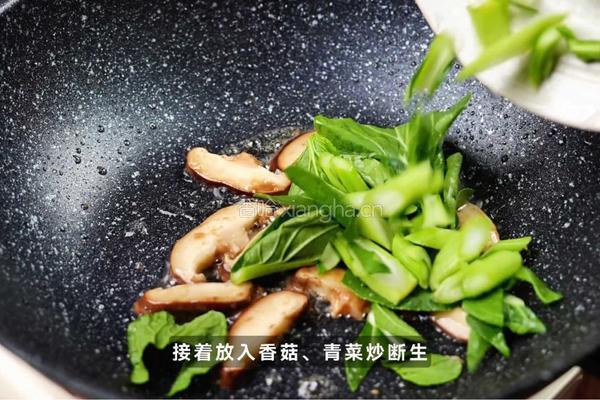 牛肉松露炒饭的做法图解4