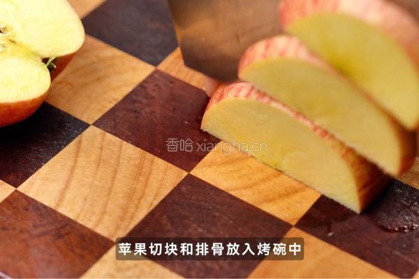 苹果松露烤猪排的做法图解3