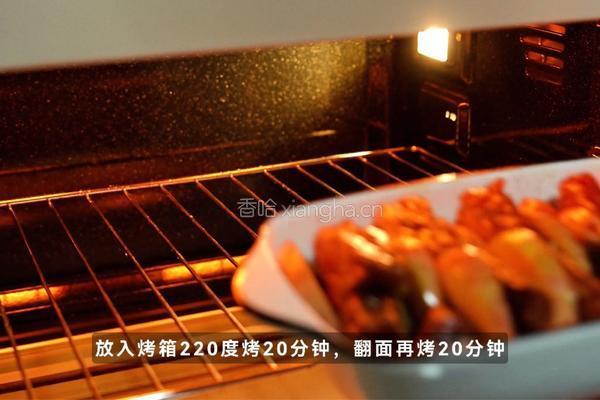 苹果松露烤猪排的做法图解5