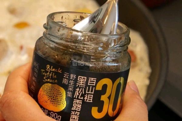 培根香肠奶酱土豆泥的做法图解4