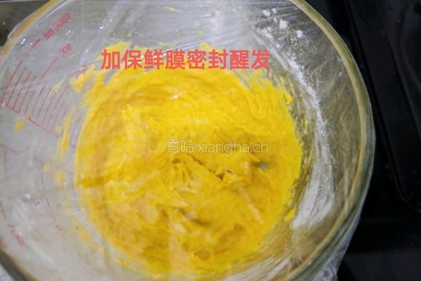 南瓜发糕的做法图解4