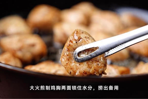 普鲁旺斯鸡胸肉的做法图解4