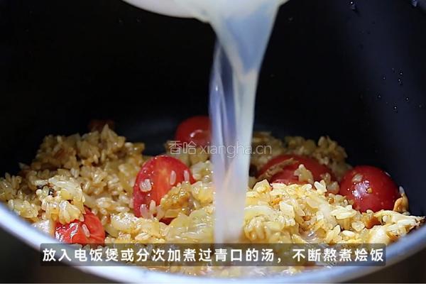 肉臊海鲜烩饭的做法图解6