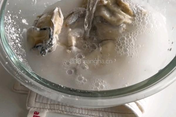泰式凉拌三文鱼的做法图解1