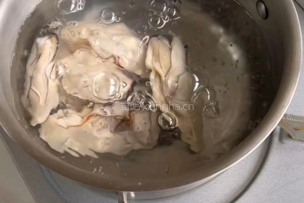 泰式凉拌三文鱼的做法图解2
