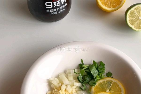 泰式凉拌三文鱼的做法图解5