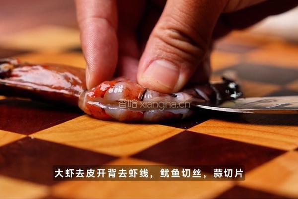 松露海鲜意面的做法图解1