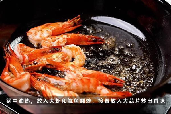 松露海鲜意面的做法图解2