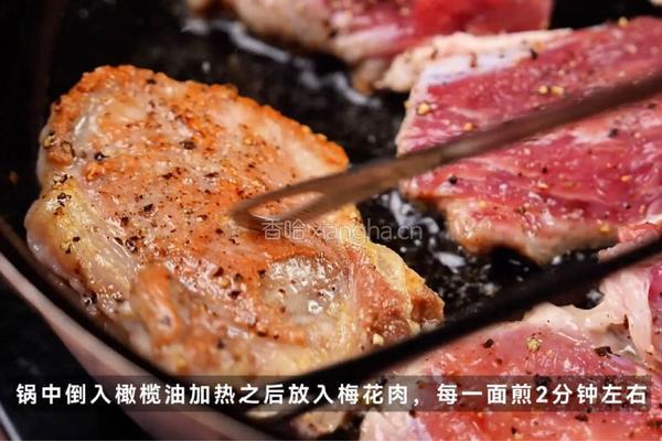 松露菌菇煎猪排的做法图解3