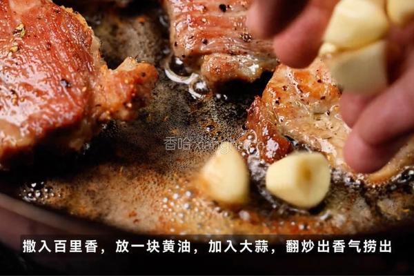 松露菌菇煎猪排的做法图解4