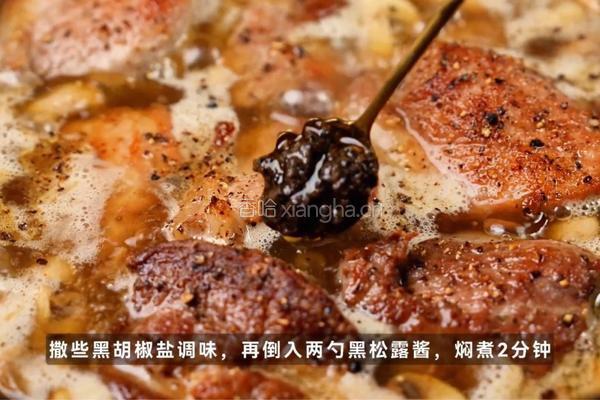 松露菌菇煎猪排的做法图解6