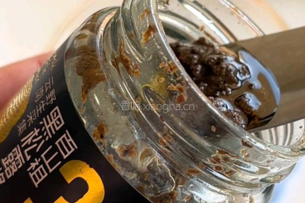 意式蔬菜烘蛋的做法图解2