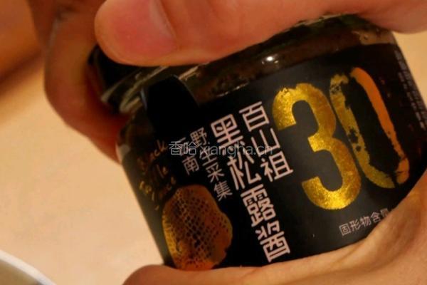 菠萝鸡排三明治的做法图解7