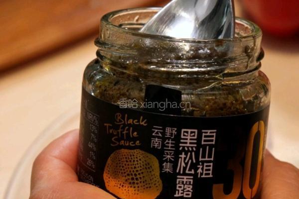 黑松露滑蛋土豆泥的做法图解5