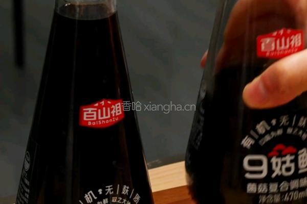 葱油花生酱拌面的做法图解5