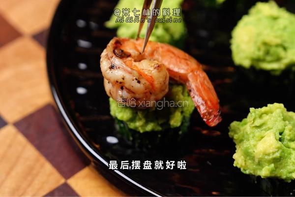 松露牛油果蒜香虾的做法图解5