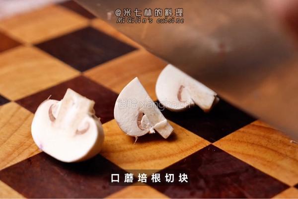 松露鲜虾浓汤的做法图解1