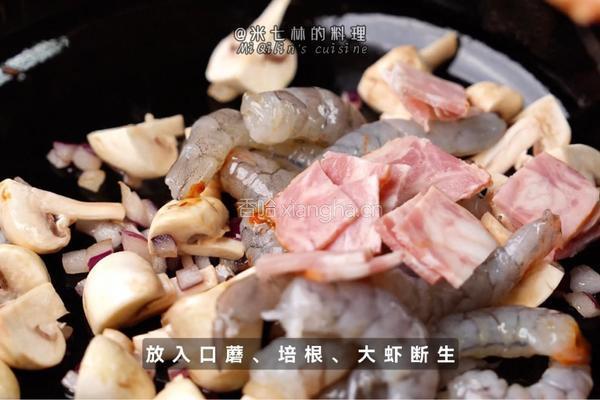 松露鲜虾浓汤的做法图解2