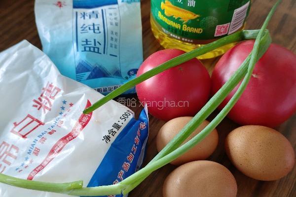 番茄炒鸡蛋的做法图解1