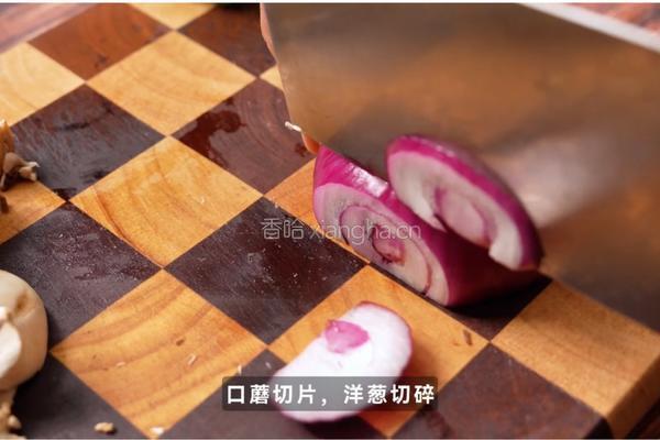 松露蘑菇浓汤的做法图解1