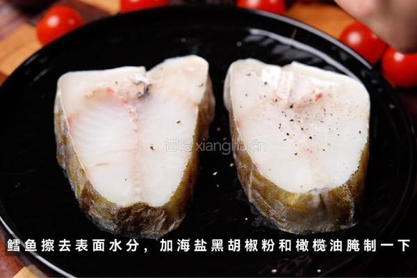松露香煎鳗鱼的做法图解1