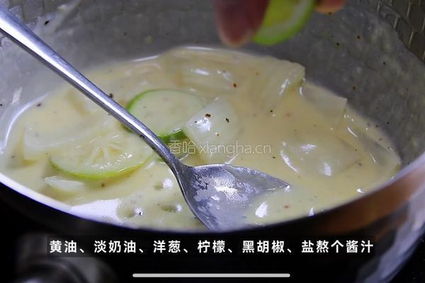 黑松露豌豆佐三文鱼的做法图解5